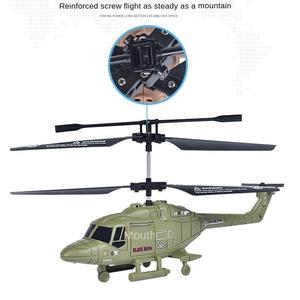 Aijh 2.5CH kênh <span class=keywords><strong>RC</strong></span> máy bay trực thăng chế độ máy bay USB sạc với đèn pha điều khiển từ xa máy bay trực thăng bay đồ chơi - Product Image 3