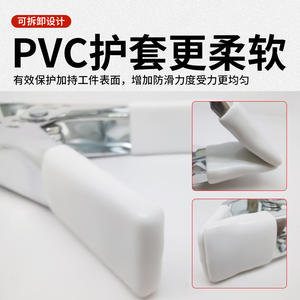 Pince multifonctionnelle Wantu A-clip en fer creux de 6 pouces avec gaine en PVC, multicolore, pour le camping et le travail du bois - Product Image 4