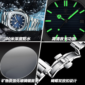 Reloj de Pulsera de Cuarzo 613 para Hombre de Lujo con Calendario, Acero Inoxidable, Resistente al Agua, Luminoso y con Fecha para Deporte - Product Image 6