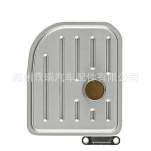 Filtro de Transmisión 46321-3B000 para Vehículos Hyundai y Kia, Material Compuesto - Product Image 2