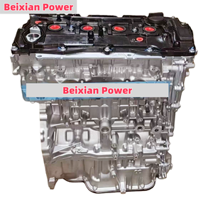 เครื่องยนต์ไฮบริด A25A-FXS 2.5ลิตร S ienna RAV 4 A25B A25A A25C A25B <span class=keywords><strong>A25D</strong></span> FXS - Product Image 1