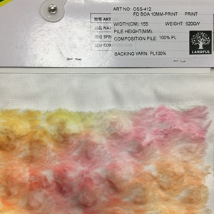 Rosa <span class=keywords><strong>Amarillo</strong></span> Blanco gradiente rosa en relieve 100% poliéster fibra corta <span class=keywords><strong>tela</strong></span> de felpa para juguetes hogar textil ropa artesanías - Product Image 4
