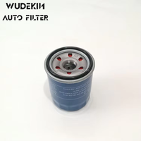 Filtre à huile de haute qualité d'usine 26300-02752, pièces de moteur automobile/automobile, pièces automobiles OEM