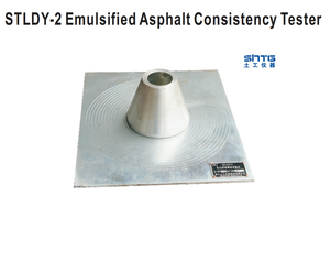 STLDY-2เครื่องทดสอบความสม่ำเสมอของแอสฟัลต์อิมัลซิไฟเออร์วิศวกรรมทางหลวงอิมัลชันยางมะตอยผสมความสม่ำเสมอของน้ำมันดิน - Product Image 4
