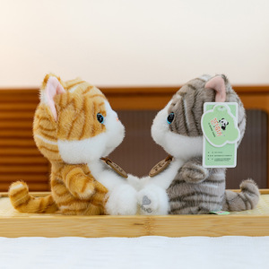 Authentiques pastilles parfumées intégrées, motif chaton mignon, pour jouet en peluche, anti-stress, avec rembourrage en coton ultra doux - Product Image 3