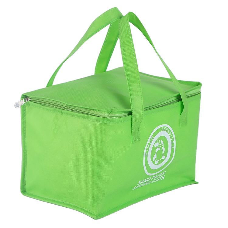 กำหนดเอง