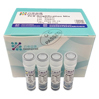 Baiaoyikang Fast PCR Master Mix (2X) - Réactif de polymérase ADN à haute spécificité et rendement (96 tests)