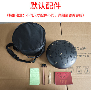 Tambor de mano etéreo de 6 pulgadas, 8 tonos, 11 tonos, <span class=keywords><strong>olvida</strong></span> el polvo/preocupaciones, diseño de flor de loto, acero al carbono, resistente al agua, resistente a <span class=keywords><strong>los</strong></span> golpes - Product Image 3