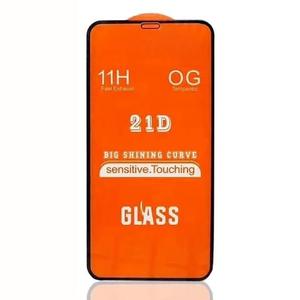 Protector de Pantalla <span class=keywords><strong>para</strong></span> <span class=keywords><strong>Celular</strong></span> 21D, Micas <span class=keywords><strong>para</strong></span> <span class=keywords><strong>Celular</strong></span>, Protector de Pantalla <span class=keywords><strong>para</strong></span> iPhone 17 16 15 14 13 12 7 8 Plus X Xs Max Xr - Product Image 1