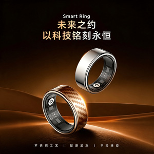 Bague connectée SY02 en acier inoxydable et résine époxy, surveillance de la fréquence cardiaque, de l'oxygène sanguin, du sommeil, du HRV et du stress, 4G - Product Image 5