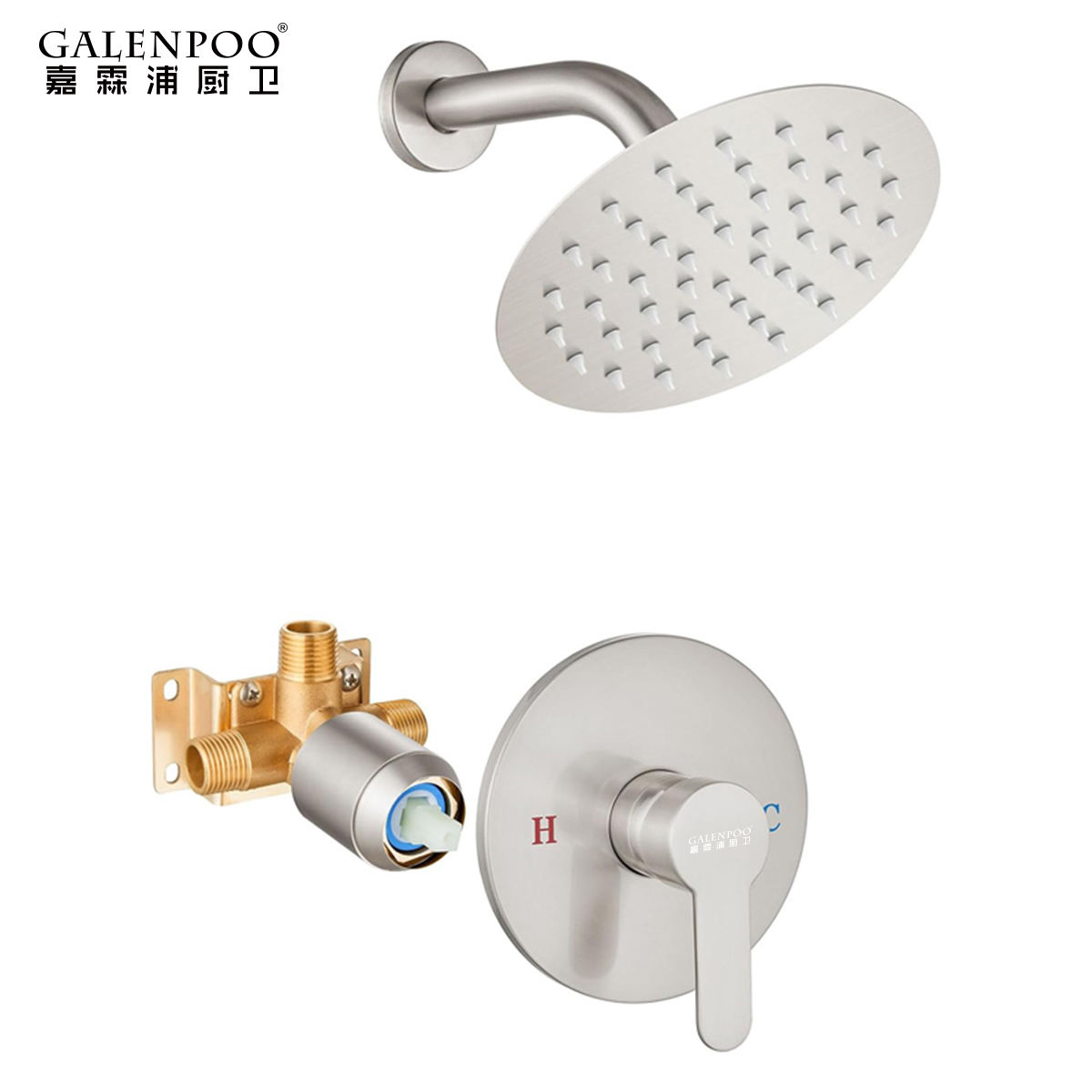 Níquel cepillado --- Necesita personalización