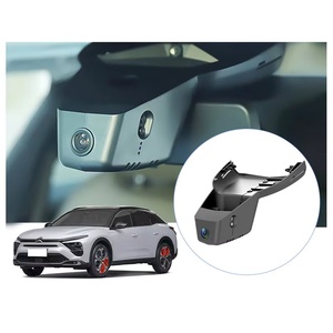 Coche corriendo registro datos Dash CAM DVR para <span class=keywords><strong>Citroen</strong></span> C5X 2021 <span class=keywords><strong>2022</strong></span> 2023 2024 2025 conducción Cámara Digital grabadora Kit Dashcam - Product Image 1