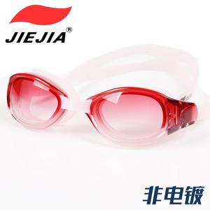 Gafas de Natación Jiejia GT18 con Recubrimiento Electrolítico, Antivaho, Alta Definición, Equipo de Natación para Adultos - Product Image 5