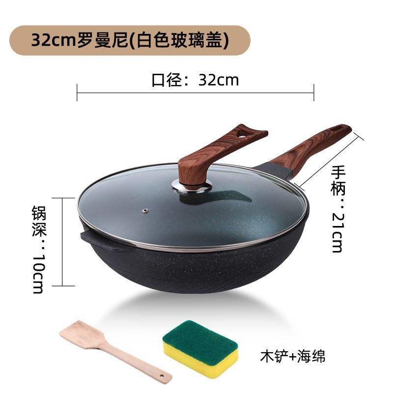 32cm Roman #233;e die-cast aluminum (white glass cover)