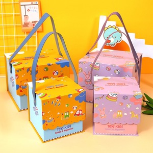 Boîte d'emballage portable et mignonne pour bonbons, biscuits et cadeaux pour enfants, personnalisable selon les besoins - Product Image 4