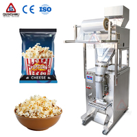 Machine d'emballage verticale multifonctionnelle pour snacks, pop-corn et chips de 150g, avec pesage et scellage, OEM acceptable