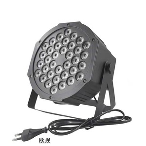 Projecteur de scène DMX 36 LED RGB à matrice sonore, lumières laser <span class=keywords><strong>DJ</strong></span> disco émettant des couleurs RGBW pour parcs à thème et discothèques - Haute performance - Product Image 2