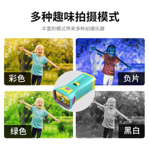Childrens Portable Microscope 800X Magnification Handheld Science Toy For Nature Exploration Kids Age 8 13 Years - Product Image 3