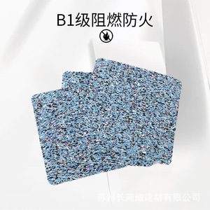 Tapis de sol en caoutchouc insonorisant sur mesure, 5 mm d'épaisseur, ignifuge, anti-vibrations, pour usage intérieur - Product Image 4