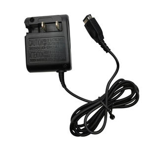 Dispositif de charge rapide stable Chargeur compatible multi-modèle pour accessoires de jeu portables NDS/GBA SP - Product Image 6