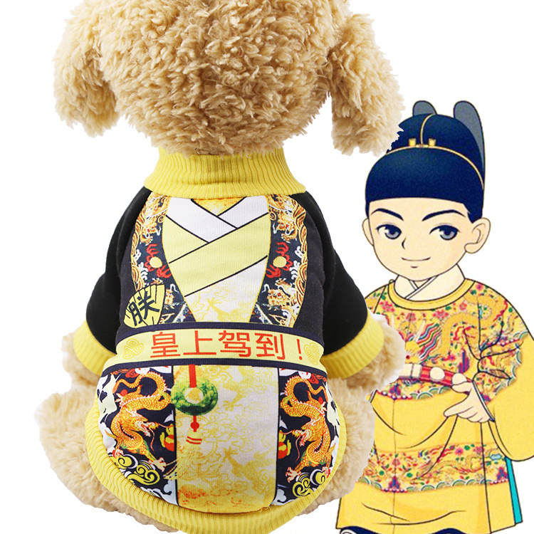 Imperatore uniforme a due gambe senza cappuccio