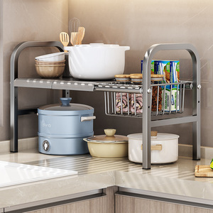 Étagère de rangement de cuisine extensible en acier au carbone à 2 niveaux, organisateur sous évier, design moderne et simple - Product Image 2