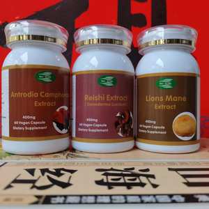 Бесплатная доставка: 3 флакона капсул с экстрактом гриба Ежовик гребенчатый (Львиная грива) (по 1 флакон) - Product Image 1