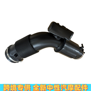 Tuyau d'admission Audi Q7 Touareg 06E129629R 3.0L V6, pièce de rechange en plastique avec collier de serrage - Product Image 5