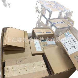 Vannes hydrauliques Eaton Vickers 401AA00051A 3CA80-0.5S Distributeur Fabriqué aux États-Unis - Product Image 3