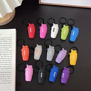 Mới Tập Thể Dục Cup Yoga Cup Móc Khóa Tự Làm Vòng Đeo Tay Quà Tặng Tùy Chỉnh Cho Tập Thể Dục Người Đàn Ông Phụ Nữ Phòng Tập Thể Dục Keychain Phụ Kiện - Product Image 4