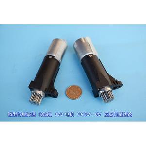 มอเตอร์เกียร์ดาวเคราะห์ขนาดเล็ก 370 มอเตอร์ดีซี 3V-6V แบบแปรงถ่านสี่ระดับสำหรับอุปกรณ์ขนาดเล็ก - Product Image 4