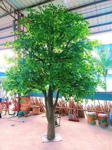 Arbre d'érable artificiel <span class=keywords><strong>en</strong></span> plumes japonaises, plante d'érable verte artificielle au toucher réel <span class=keywords><strong>en</strong></span> <span class=keywords><strong>pot</strong></span> pour la décoration de la maison, de l'hôtel, de la villa et du paysage - Product Image 6