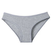 Culottes Solides en Coton pour Femmes – Vente en Gros – Sous-vêtements Féminins de Haute Qualité – Slips en Coton pour Femme