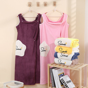 Albornoz de forro polar Carlota Coral 100*130 para mujer, toalla suave y absorbente, ropa de dormir. - Product Image 1