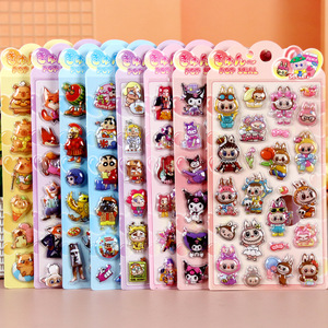 Pegatinas Metálicas en Relieve 3D, Grupo de Chicas Cazadoras de Demonios, para Montañas Clásicas, Mares, Bebé Llorón, para Zootopia, Shin-chan (Blister) - Product Image 1