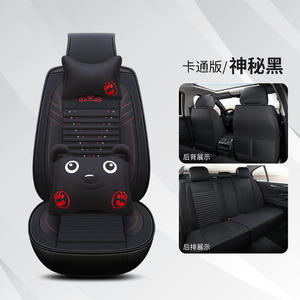 Housse de siège de voiture universelle en coton de luxe, ensemble complet, coussin, toutes saisons, garantie 1 an, accessoires de voiture - Product Image 5