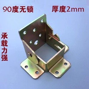 Charnière pliante autobloquante à 90 degrés Xinjunye en alliage de zinc, quincaillerie pour meubles, table, chaise, porte d'armoire - Product Image 4