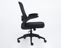 Chaise de bureau ergonomique économique au design moderne, dossier ailé en maille, pivotante, avec accoudoirs et appuie-tête réglables et inclinables