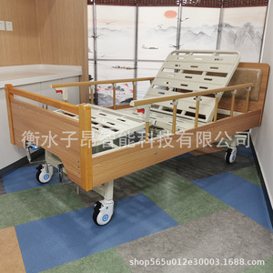 Cimai Nursing <b>Bed</b> Manual Wooden Adjustable Elderly Rehabilitation Home Use - Product Image 5