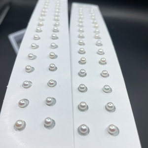 Perlas Akoya Chinas de Agua Dulce de Alta Calidad 4A, 4-4.5mm, Blancas Naturales, Sueltas, para la Fabricación de Joyas - Product Image 5