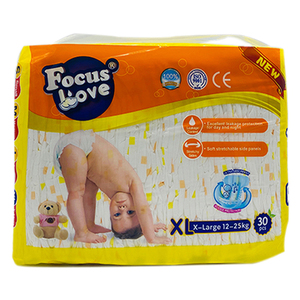 2025 Nouveaux produits Super doux bas quantité minimale de commande gros respirant bébé couches bébé couches <span class=keywords><strong>prix</strong></span> usine - Product Image 6