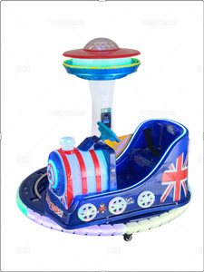 2023 NINIX Coin-operated Swing <b>Machine</b> <b>Amusement</b> Park Kiddie Rides 12V Customizable 1 Year Warranty - Product Image 4