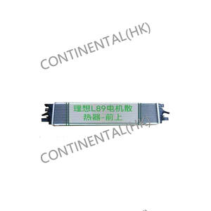 หม้อน้ำรถยนต์ X01-21270026WD ส่วนบนสำหรับ Lixiang Li อะไหล่รถยนต์ชั้นนำ L8 L9 - Product Image 2