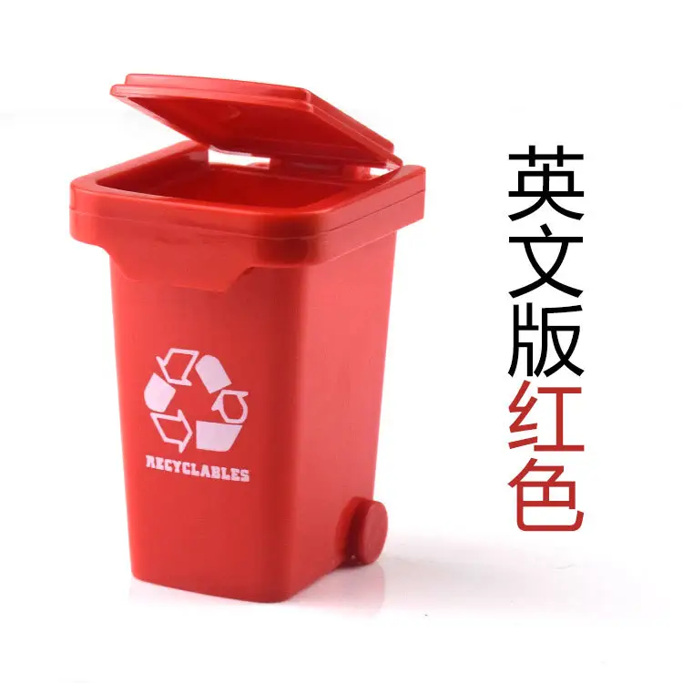 Giocattolo educativo Mini nuovo design ricicla il bidone della spazzatura e il cestino del giocattolo toyoy