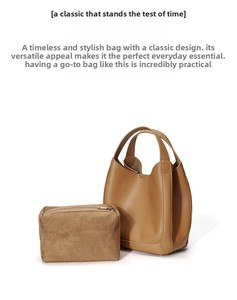 Sac seau grande capacité pour femme en cuir véritable haut <span class=keywords><strong>de</strong></span> gamme, modèle panier, personnalisable ODM/OEM, nouvelle collection 2026 - Product Image 3