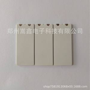 Elemento calefactor cerámico Zhengzhou Gaoxin 7030 con encendido eléctrico a gas para inodoro inteligente, ahorro de energía para el hogar. - Product Image 5