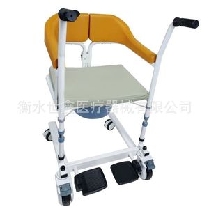 Dispositivo de Transferencia para Personas Mayores, Elevador Hidráulico Multifuncional, Asistencia para Inodoros, para Pacientes Discapacitados, Paralizados y Postrados en Cama - Product Image 4