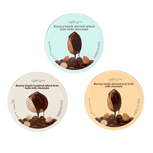 Boules croustillantes en forme de cœur Senz, amandes, noisettes, flocons de blé, chocolat au lait, artisanal, cadeau, collation décontractée, 53g - Product Image 2