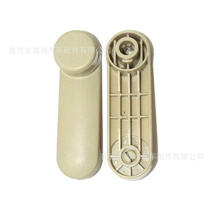 Chevrolet Sail Lova Spark <b>Window</b> Regulator Crank Handle Gray Beige Black <b>Plastic</b> Replacement Part Y2 - Product Image 3