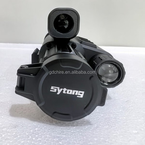 กล้องส่องกลางคืน Sytong HT-70 LRF 8x 2K กันน้ำ อุปกรณ์ล่าสัตว์ ฐานยึด 11 มม. แบบยุทธวิธี กำลังขยาย 5X-20X ให้ภาพคมชัด - Product Image 2